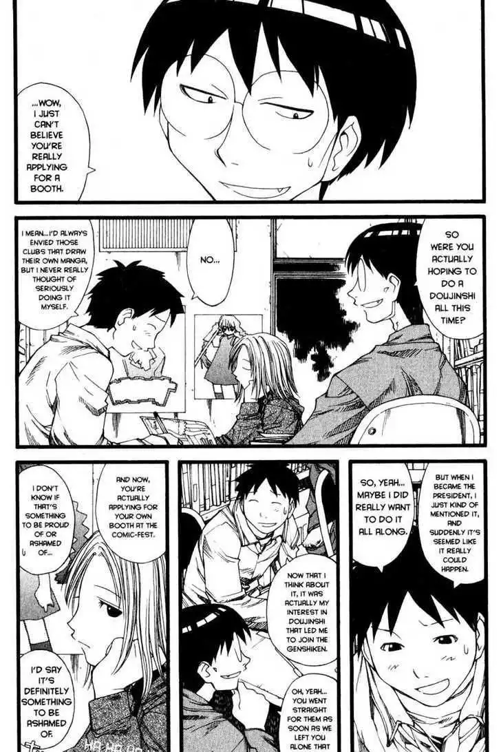 Genshiken Nidaime - The Society for the Study of Modern Visual Culture II Chapter 22 20